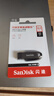 闪迪（SanDisk）64GB USB3.2 U盘 CZ550黑色 读速100MB/s 安全加密 数据恢复 学习办公电脑车载 高速大容量优盘 实拍图