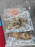 思香逢山东海鲜5款1斤青岛济南零食小吃大礼包特产中秋节日伴手礼盒 礼盒装（5款500克） 实拍图
