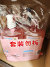 立白天然莓果酵素洗洁精1kg*4 可洗奶瓶果蔬A类洗涤灵洗碗液去油 实拍图