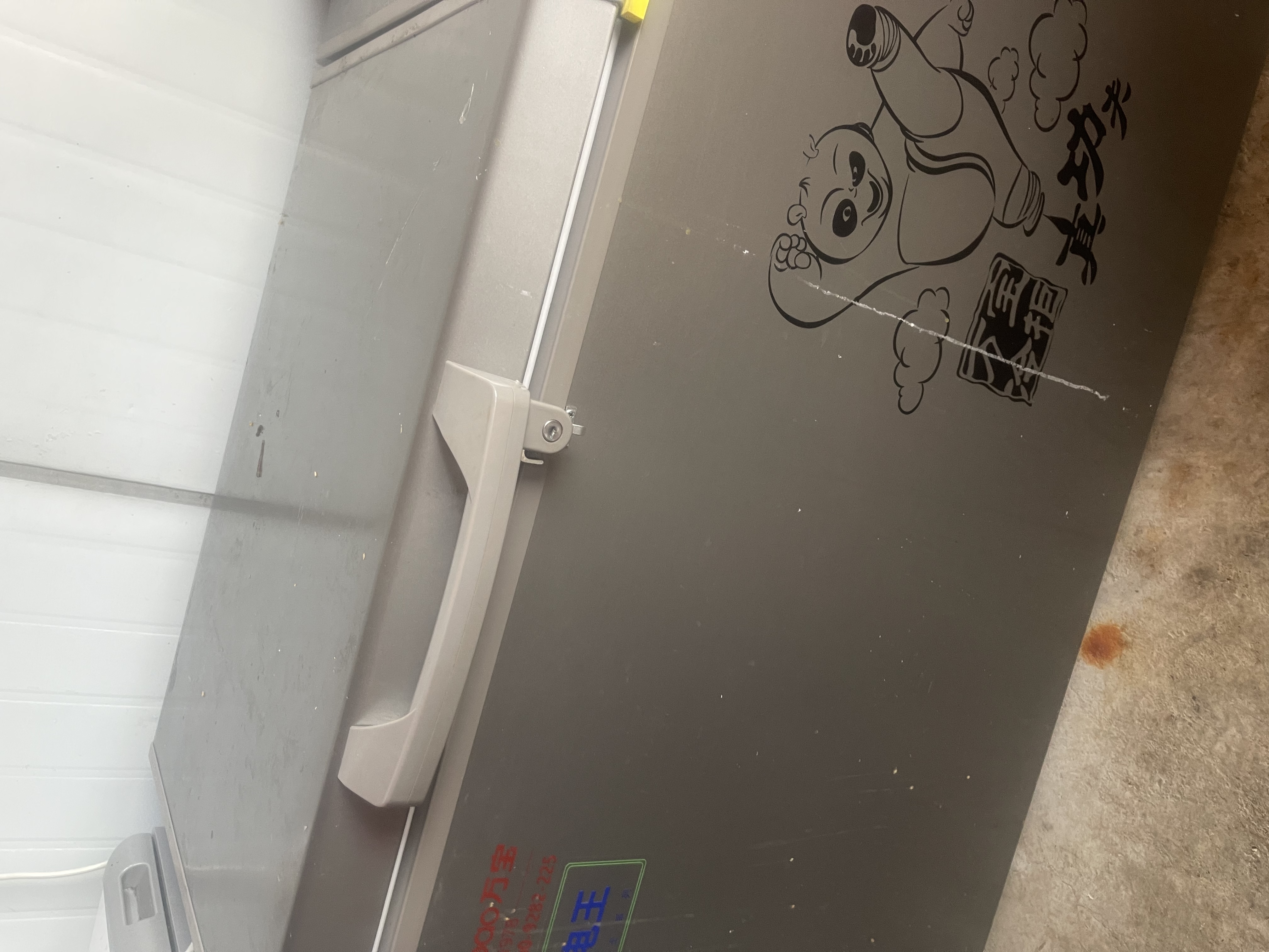 万宝【送货上门】冰柜商用冷藏冷冻两用 冰柜大容量节能冷柜 冷冻柜冷藏柜 双温冰柜 雪糕柜卧式冰柜 长1.75米超低温零下40度【升级内胆不锈钢】 实拍图