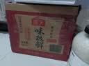 海天 生抽酱油 味极鲜1.9L【特级酱油】味极鲜系列 炒菜凉拌调味品 实拍图