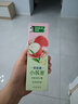 好来（DARLIE）原黑人小茶管牙膏清新口气玫荔多妍果潮茶味80g去口臭清新口气 实拍图