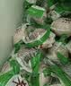 龙凤活珠活珠子50g*20枚 五香味 毛蛋鸡蛋13天新鲜鸡胚钢化蛋开袋即食熟食 实拍图