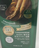 三井（TRI-WELL）染发剂膏植物自然清水黑发焗油纯不沾头皮男女士泡沫一洗黑 实拍图