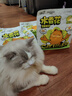 囧宝加菲猫豆腐猫砂京东自营送货上门强效除臭豆腐砂猫咪猫砂2.3kg*4 实拍图