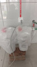 GOOTHO大白瓶前置过滤器 全屋家用自来水过滤净水器大通量大蓝瓶中央过滤通用滤芯除余氯阻垢 10寸双联阻垢版【PP+FOF】 实拍图