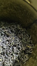 一杯香茶叶绿茶明前高山云雾500g2026年新茶春茶日照足礼盒装自己喝散装 实拍图