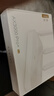 中兴（ZTE） 巡天AX3000Pro+路由器 5G双频超千兆双2.5G Mesh无线路由器 WIFI6 电竞路由穿墙大覆盖 实拍图