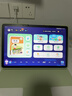 科大讯飞AI学习机T30 Lite 12.5英寸护眼大屏学生平板 中高考同源技术 星火+DeepSeek双AI模型 8+512G  实拍图