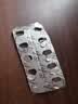 扬子江 佑苏 格列美脲片2mg*10片/盒 实拍图