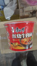 康师傅 方便面 经典红烧牛肉桶面110g*12 泡面整箱速食 方便食品 实拍图