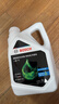 博世（BOSCH）有机长效汽车防冻液发动机冷却液 养车保养 冰点-45℃ 2L（红色） 实拍图