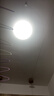 欧普照明（OPPLE）LED吸顶灯灯芯18w 白光5700k 圆形 磁吸改造替换光源灯板模组 1个装/ 实拍图