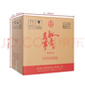 五粮液股份 送礼佳品 万事如意精品浓香型白酒52度500ml*6瓶整箱装  实拍图