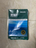 得力（deli）珊瑚海A4打印纸 70g500张*5包一箱 双面打印复印纸 整箱2500张7361【纸类金榜榜首】 实拍图