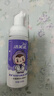 洁芙柔无醇泡沫免洗洗手液520mL 无酒精速干手部消毒液可上飞机高铁大桶 实拍图