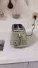 德龙(Delonghi) CTO2003.VGR多士炉  icona复古早餐系列2片式家用面包机 橄榄绿 现货 实拍图