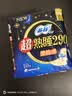 苏菲超熟睡柔棉感夜用卫生巾290mm10片量多防漏姨妈巾自营官方旗舰 实拍图