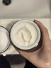 雅诗兰黛智妍胶原霜乳霜款面霜75ml紧致淡纹护肤品套装化妆品礼盒生日礼物 实拍图