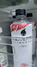 外星人电解质水0糖0卡运动饮料 白桃口味 600mL*15瓶 整箱装 实拍图