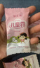 郁美净鲜奶儿童霜 补水保湿面霜润肤鲜奶面霜 滋润宝宝霜 超市袋25g*5 实拍图
