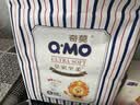 奇莫Q-MO皇家至柔纸尿裤S88片(4-8kg)尿不湿小号超薄透气超能吸 实拍图