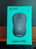 罗技（Logitech）M240 无线鼠标 蓝牙鼠标 办公鼠标 简约便携 白色 实拍图
