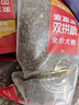 麦富迪狗粮 超肉粒冻干狗粮 成幼犬中大型犬专用 15kg/30斤【宠物金选】 实拍图