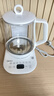 美的（Midea）【价保618】养生壶 1.5L全自动煮茶壶24h预约烧水壶12小时智能恒温 11档控温电热水壶MK-Y12Q 实拍图