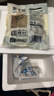 潮夫道冷藏黑毛肚250g 川渝涮火锅食材毛肚牛杂千层肚牛百叶生鲜 实拍图