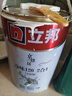 立邦京雅居金标超值乳胶漆净味120二合一无添加环保内墙漆5L/约7kg 实拍图