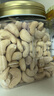 百草味本味甄果高端去衣腰果仁500g  原香原味每日坚果休闲零食罐装送礼 实拍图