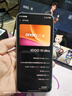 vivo iQOO 15 Ultra 16GB+256GB 2049(银色)冰穹散热风扇 2K三星珠峰屏 电竞手机iqoo15ultra 国家补贴 实拍图