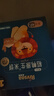 禾泱泱婴幼儿米饼原味51.2g(32片) 宝宝婴儿零食 稻鸭原生高钙6月+ 实拍图