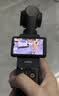 大疆 DJI Osmo Pocket 3 全能套装 一英寸口袋云台相机 OP灵眸手持数码相机 旅游vlog 便携美颜摄像 实拍图