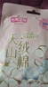 七度空间天山绒棉 极薄纯棉日用250mm卫生巾2片装【品牌直供 安心品质】 实拍图