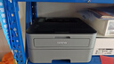 兄弟（brother）HL-2260D 黑白激光打印机 自动双面打印 家用A4 HL-2260D，电脑USB双面打印 官方标配 实拍图