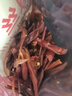 川珍四川干辣椒丝60g 香辣朝天红干辣椒 免切去籽 冷吃牛肉香辛料 实拍图
