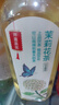 农夫山泉东方树叶茉莉花茶500ml*15瓶无糖茶饮料0糖0脂0卡整箱装 实拍图