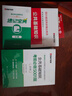 鱼跃（yuwell）580血糖仪医用级家用检监测语音播报金榜 【仪器+100支试纸套装】 实拍图