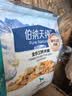 伯纳天纯鸭肉梨冻干三拼狗粮2kg/4斤 实拍图