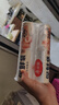 美丽雅保鲜袋食品级中号500只30*20cm冰箱塑料袋子加厚食品密封袋 实拍图