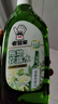 老管家拖地花露水500ml*3地板清洁剂复合木地板瓷砖大理石除菌去污祛味 实拍图