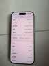 Apple/苹果【点击“立即领取”享补贴】iPhone 17 Pro 256GB 星宇橙色 支持移动联通电信5G双卡双待手机 实拍图