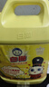 白猫 柠檬红茶洗洁精5kg  A类去油祛味柠檬红茶香 大桶洗洁精 实拍图