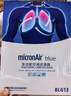 科德宝（MICRONAIR）蓝肺空调滤芯BL468适配比亚迪秦PLUS/Pro驱逐舰05宋MAX小鹏P5 实拍图