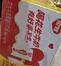 银鹭【任嘉伦推荐】花生牛奶饮料250ml*20盒早餐奶整箱礼盒 实拍图