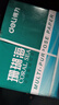 得力（deli）珊瑚海A4打印纸 80g500张*10包一箱 双面使用 加厚复印纸 整箱5000张7430【销冠系列】 实拍图