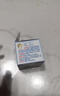 贝亲（Pigeon）(Pigeon) 婴儿护臀膏 新生儿护臀膏 屁屁霜屁屁乐 35g*2 实拍图