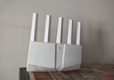 普联（TP-LINK）BE3600 WiFi7路由器 千兆无线家用 普联路由3600 双频聚合 智能游戏加速 易展 上网管理 适配星闪 实拍图